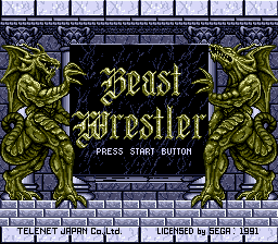 Beast Wrestler (USA) Title Screen